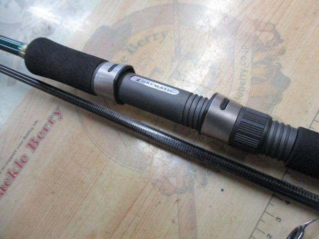 ルアーマチック S86ML