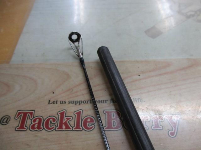 ルアーマチック S86ML