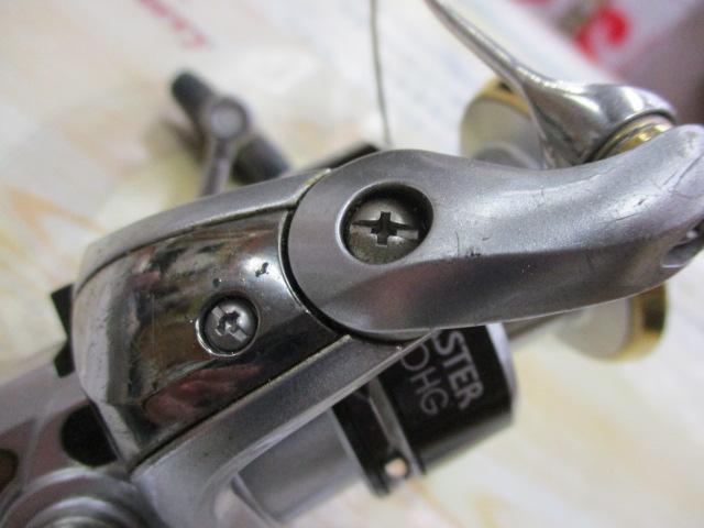 11バイオマスター C3000HG