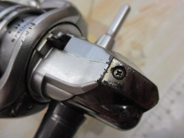 11バイオマスター C3000HG