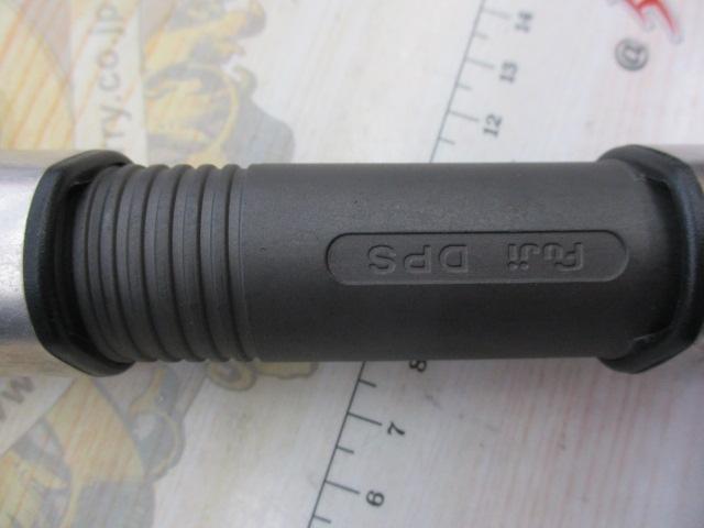 アラート潮路SS ムーチング390