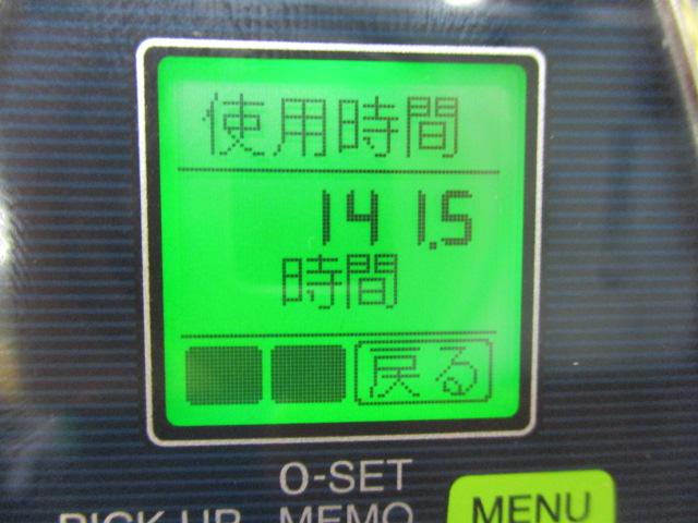 ビーストマスター 2000