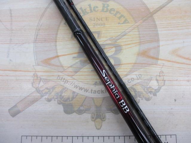 22セフィアBB S86MLS