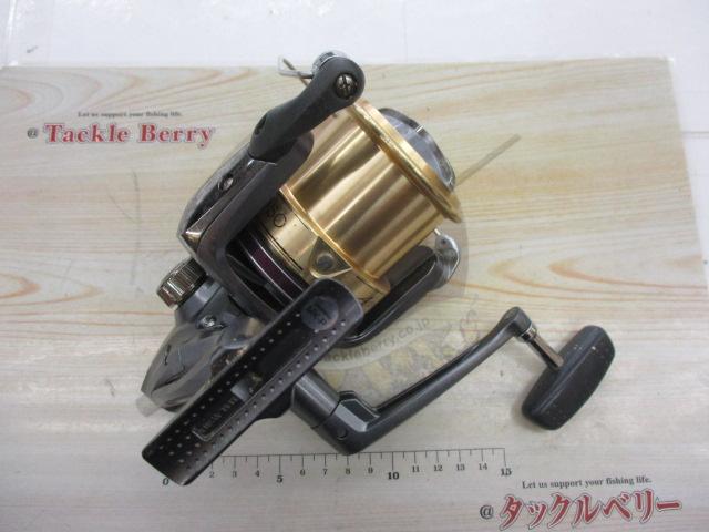 アクティブキャスト 1050