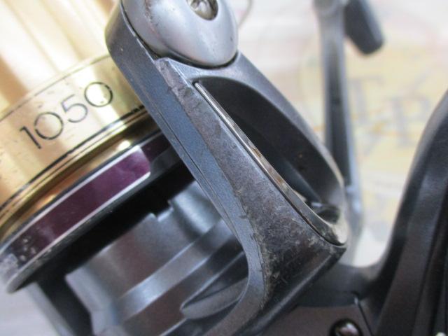 アクティブキャスト 1050