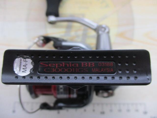 13セフィアBB C3000HGS