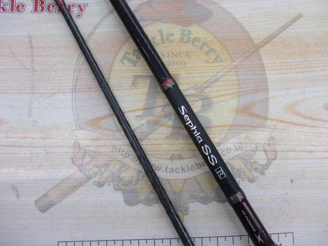 セフィアSS R S806ML