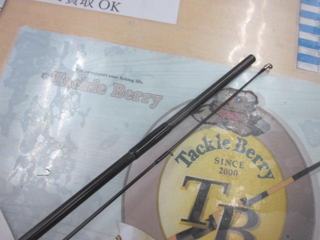 エメラルダスMX 86M・N