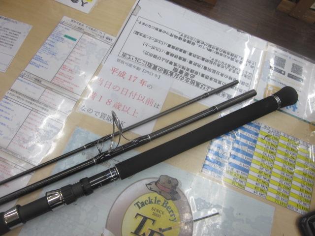 コルトスナイパーXR S100H-3