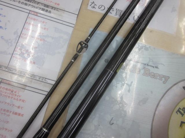 コルトスナイパーXR S100H-3