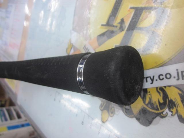 オシアジガー B633