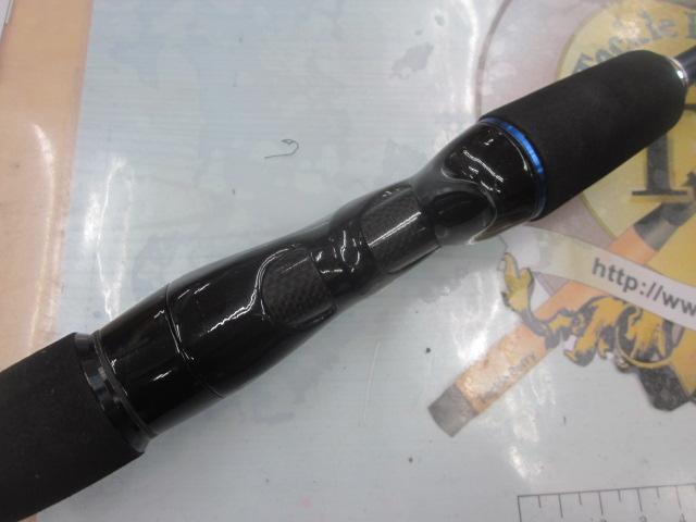 オシアジガー B633