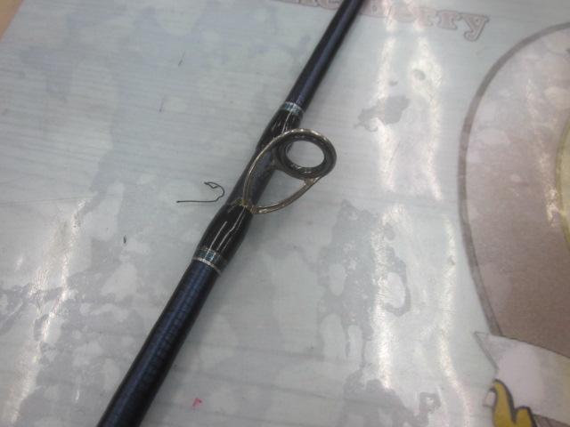 オシアジガー B633