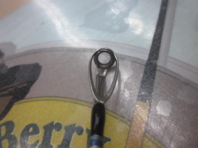 オシアジガー B633