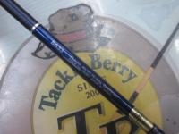 オシアジガー B633