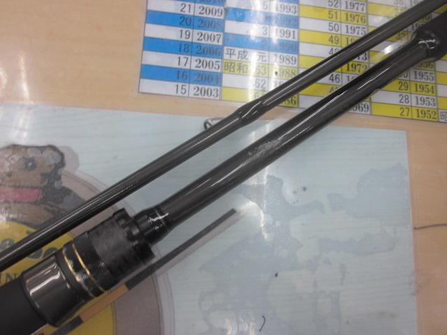 スタンドアウト SOS72ML-2