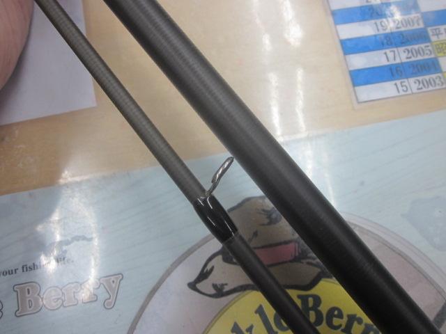 グランデージ アトラス ブラックフィン 102HH