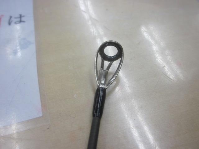 グランデージ アトラス ブラックフィン 102HH