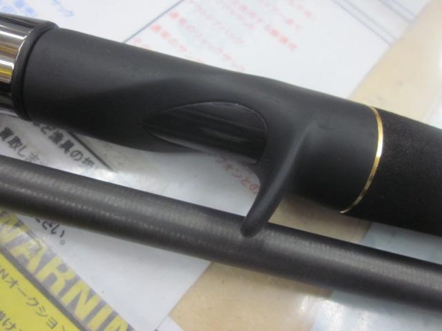 グラディエーターアンチ GA-72HC キングヘビー