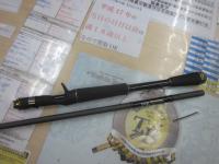 グラディエーターアンチ GA-72HC キングヘビー