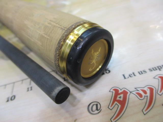 23ワールドシャウラ リミテッド 2703R-2