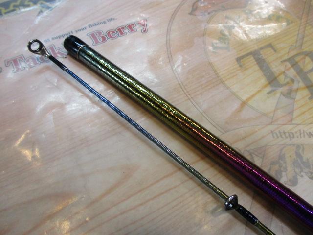 23ワールドシャウラ リミテッド 2703R-2