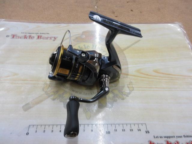 21アルテグラ C2000S