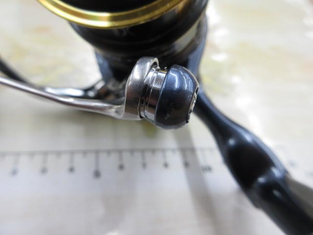 21アルテグラ C2000S