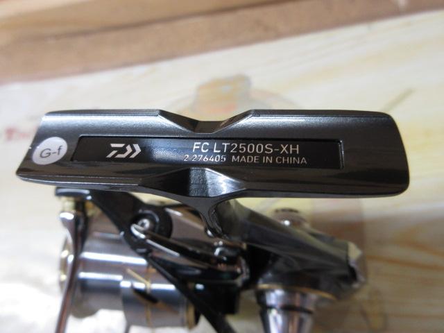 20ルビアス FC LT2500S-XH