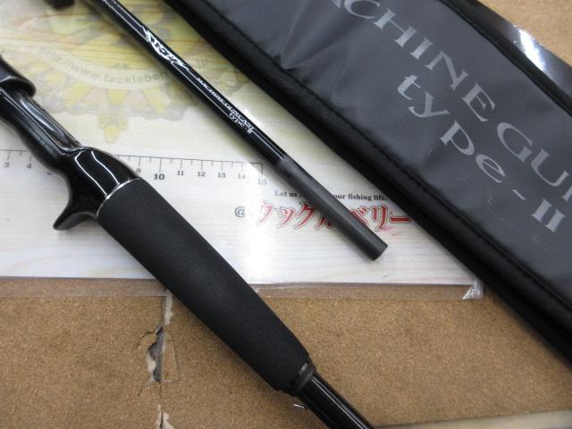 スティーズ C66MH