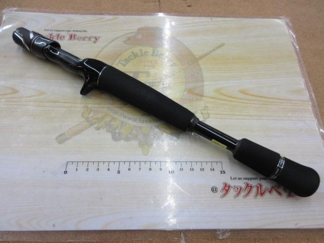 スティーズ C66MH