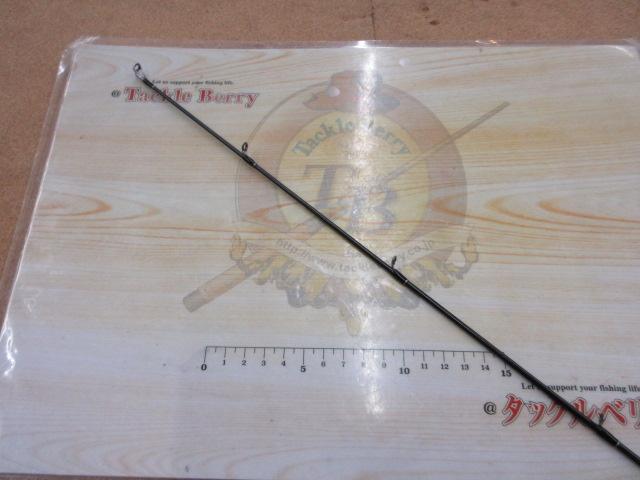 スティーズ C66MH