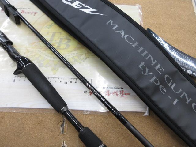 スティーズ C66M(2021モデル)