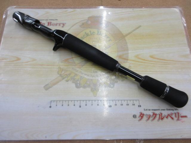 スティーズ C66M(2021モデル)