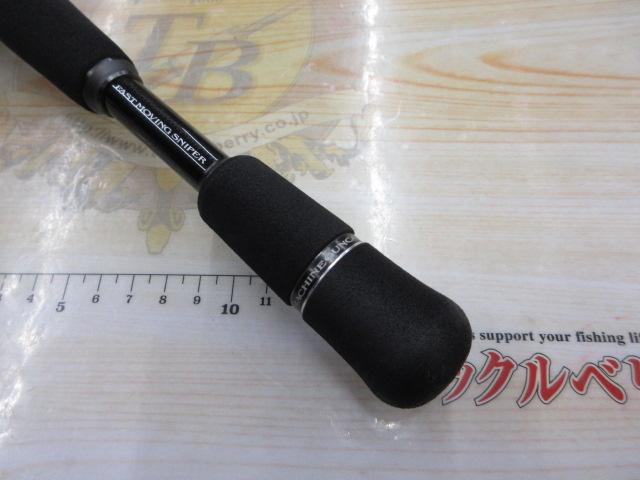 スティーズ C66M(2021モデル)