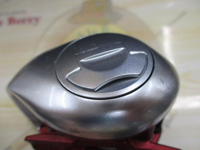 08バイオクラフト 300XH