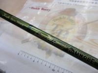 ロードランナーヴォイスジャングル 700JHS ジャングルスピンヘビー