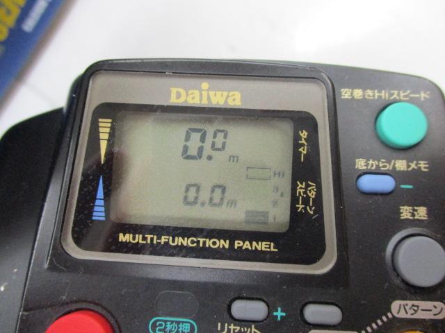 スーパータナコンS 500