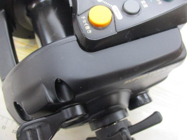 スーパータナコンS 500