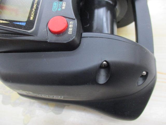 スーパータナコンS 500