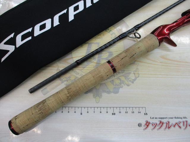 スコーピオン 1702R-2(2019モデル)