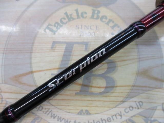 スコーピオン 1702R-2(2019モデル)