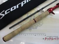 スコーピオン 1702R-2(2019モデル)