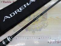 ポイズンアドレナ 166L-BFS