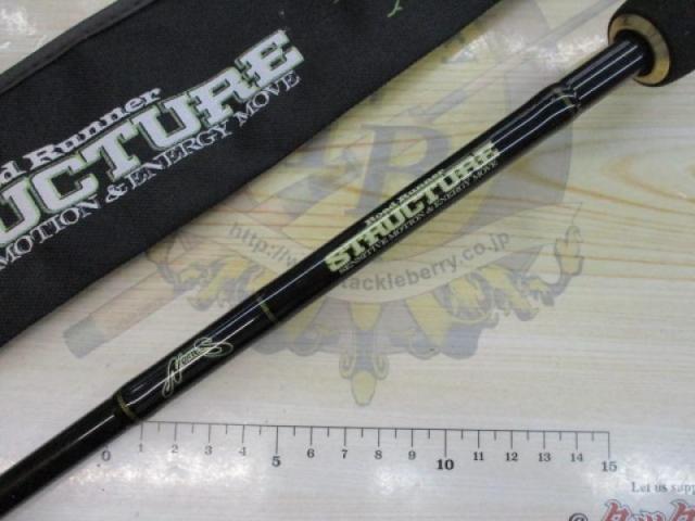 ロードランナーストラクチャー ST670H 5/16-1/2ラバージグ/テキサス