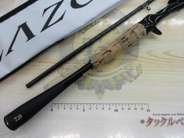 ブレイゾン C66MH-2・ST