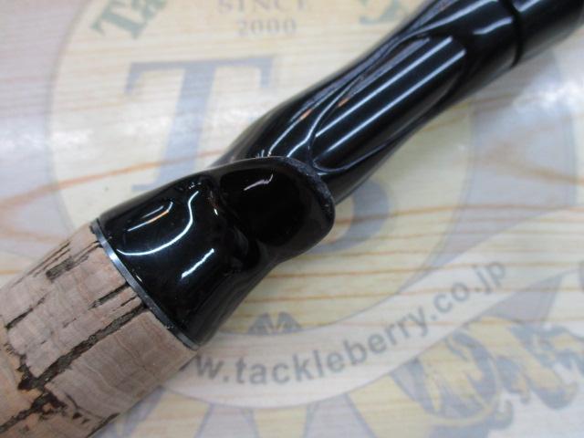 ブレイゾン C66MH-2・ST