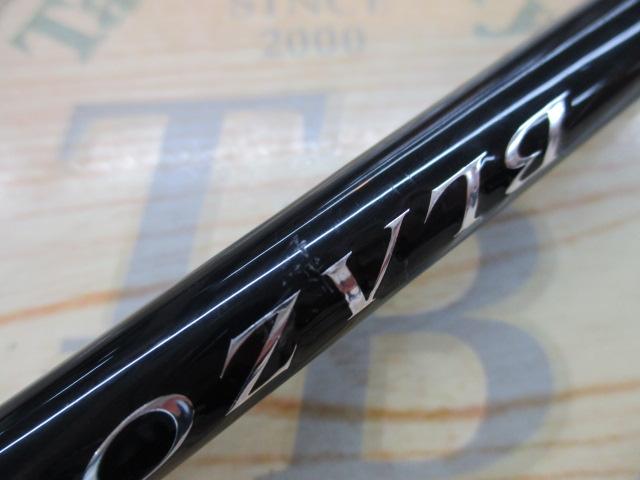 ブレイゾン C66MH-2・ST