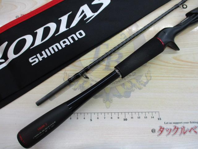 20ゾデイアス166M−2 20ゾディアス 166M-2｜＠ベリーネット 日本最大新品中古釣具WEBショップ