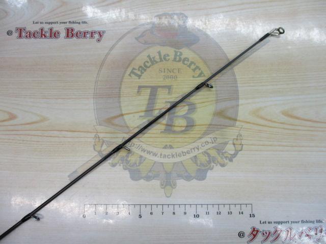 風神RS プレリュード C88M